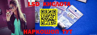 COCAINE Краснокаменск