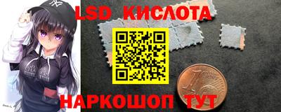 COCAINE Краснокаменск