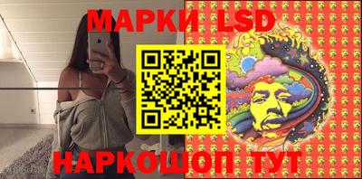 мдма Краснодар