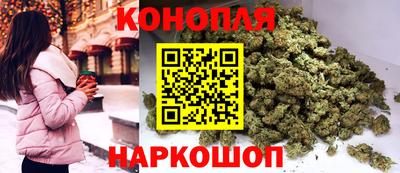 экстази Краснознаменск