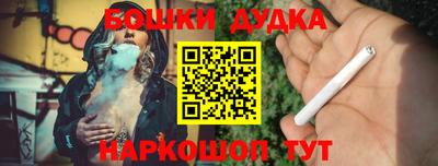 mdma Кумертау