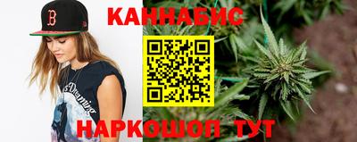 мдма Краснодар