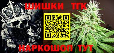 COCAINE Краснокаменск