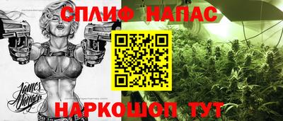COCAINE Краснокаменск