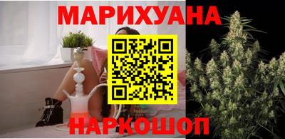 мдма Краснодар