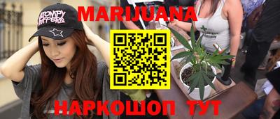 COCAINE Краснокаменск