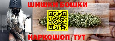 COCAINE Краснокаменск