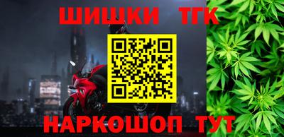 экстази Краснознаменск