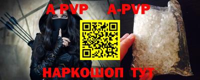 экстази Краснознаменск