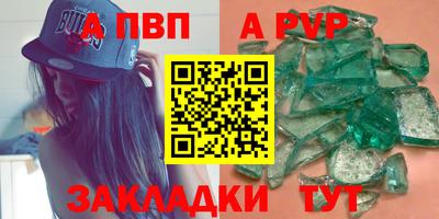 экстази Краснознаменск