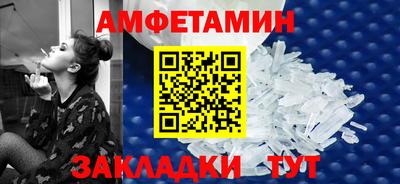 экстази Краснознаменск