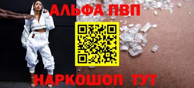 COCAINE Краснокаменск