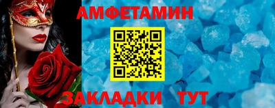 COCAINE Краснокаменск
