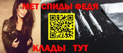 экстази Краснознаменск