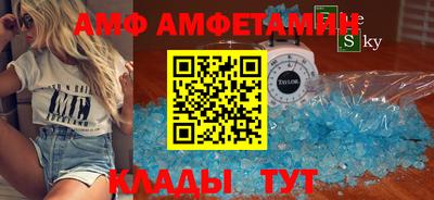 экстази Краснознаменск