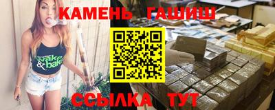 COCAINE Краснокаменск