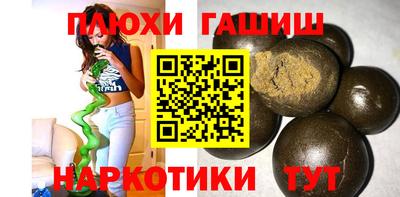 экстази Краснознаменск